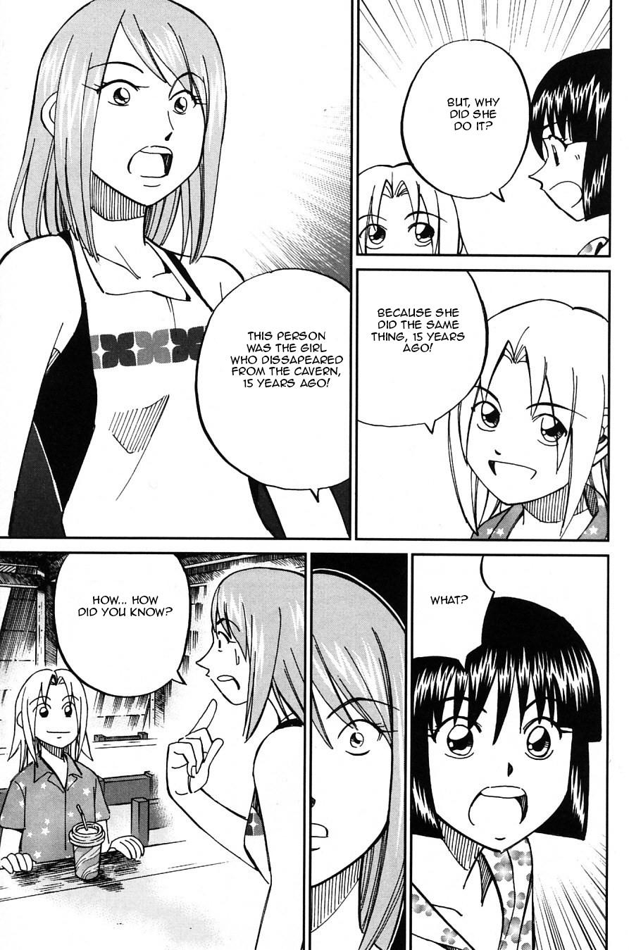 C.M.B. Chapter 24 page 32 - Chapter 24: Summer Holiday At The World End