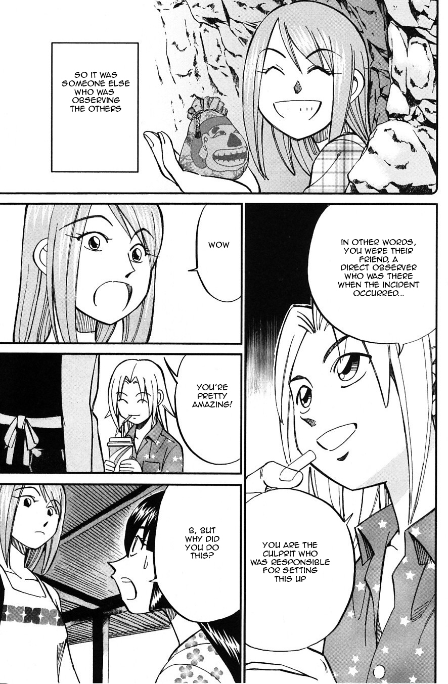 C.M.B. Chapter 24 page 34 - Chapter 24: Summer Holiday At The World End