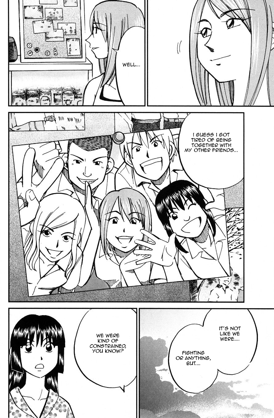 C.M.B. Chapter 24 page 35 - Chapter 24: Summer Holiday At The World End
