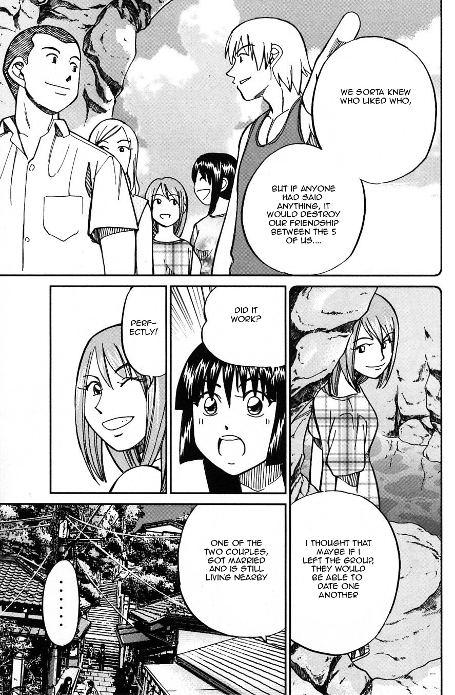 C.M.B. Chapter 24 page 36 - Chapter 24: Summer Holiday At The World End