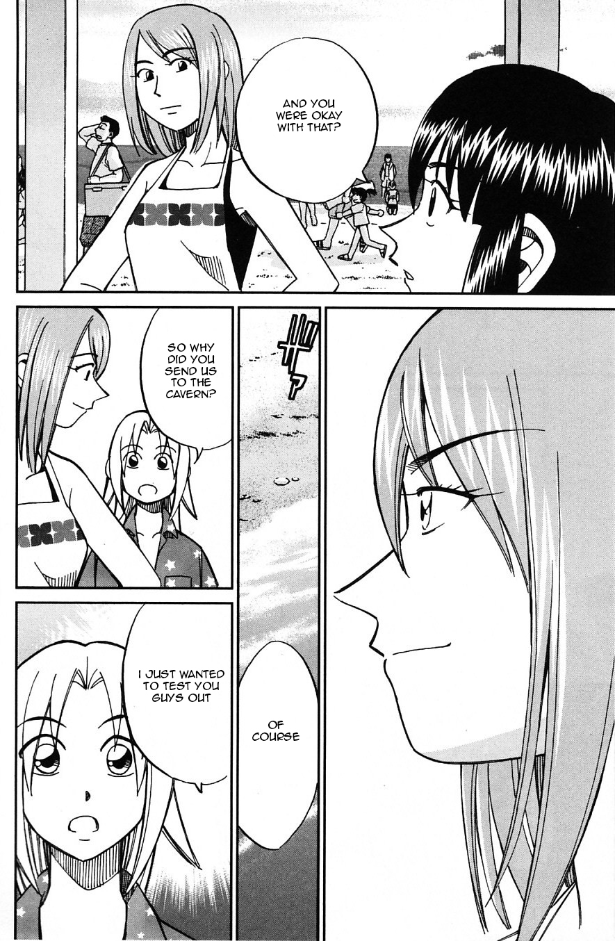 C.M.B. Chapter 24 page 37 - Chapter 24: Summer Holiday At The World End