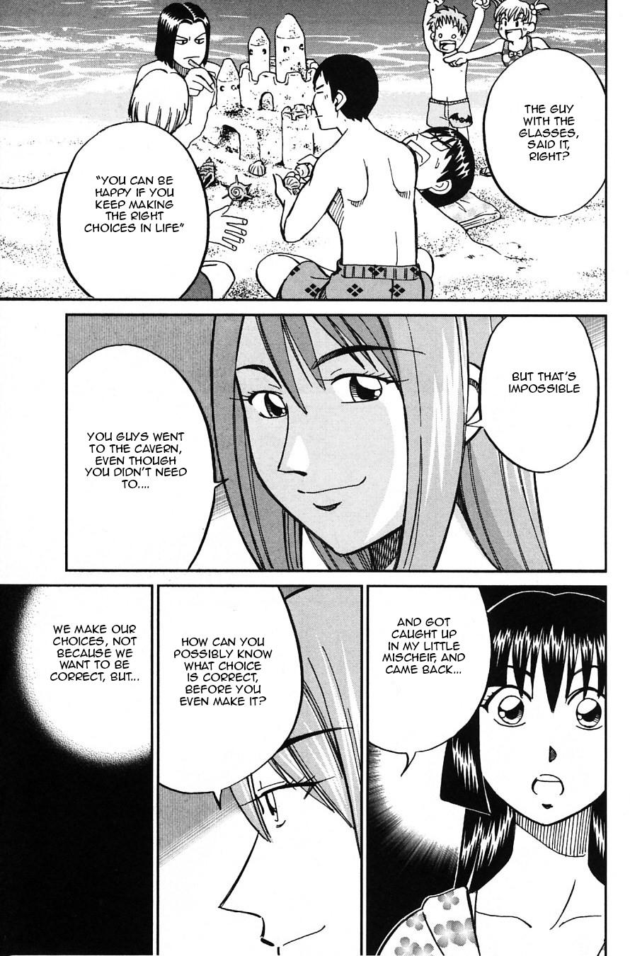 C.M.B. Chapter 24 page 38 - Chapter 24: Summer Holiday At The World End