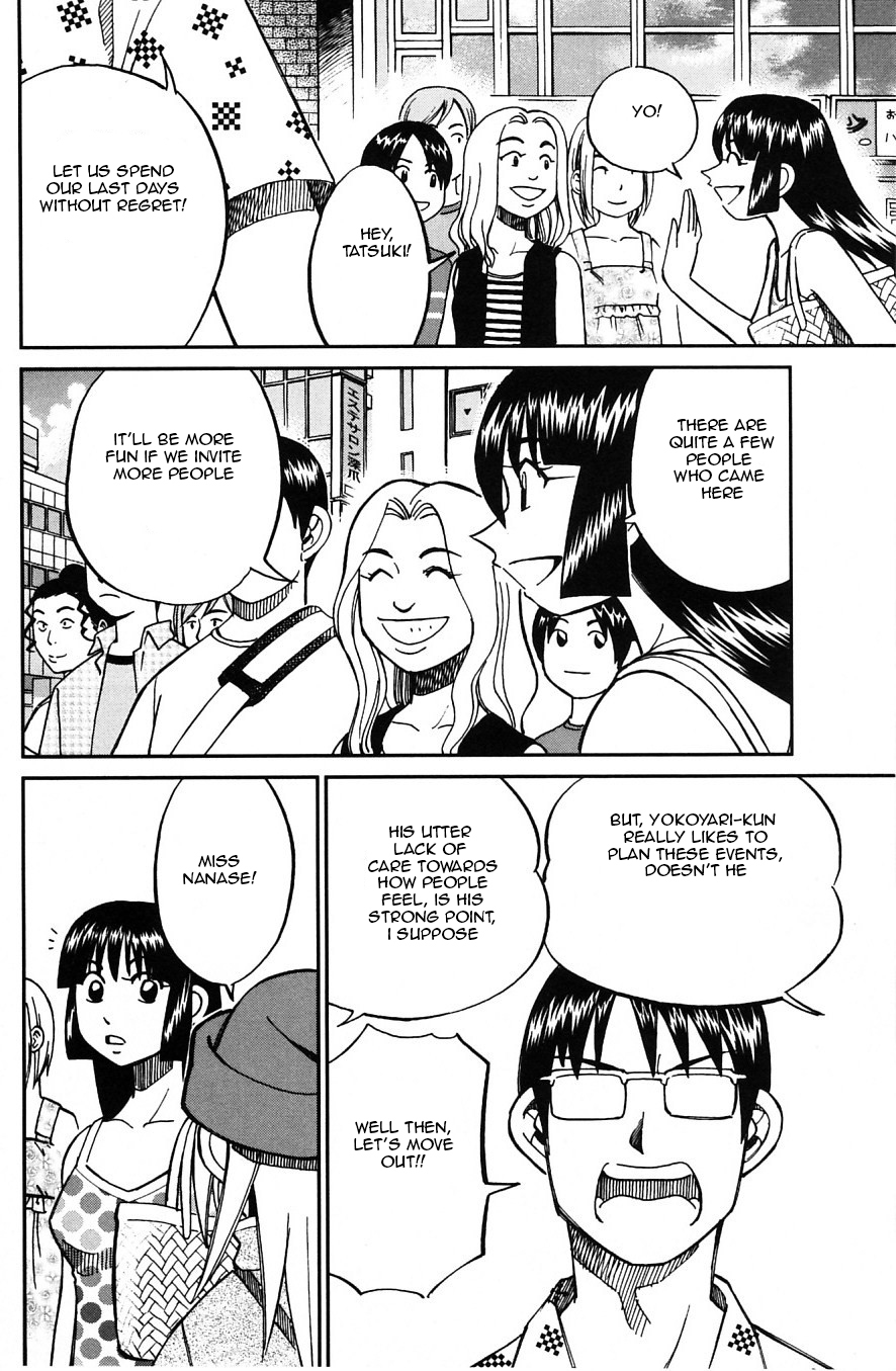 C.M.B. Chapter 24 page 4 - Chapter 24: Summer Holiday At The World End
