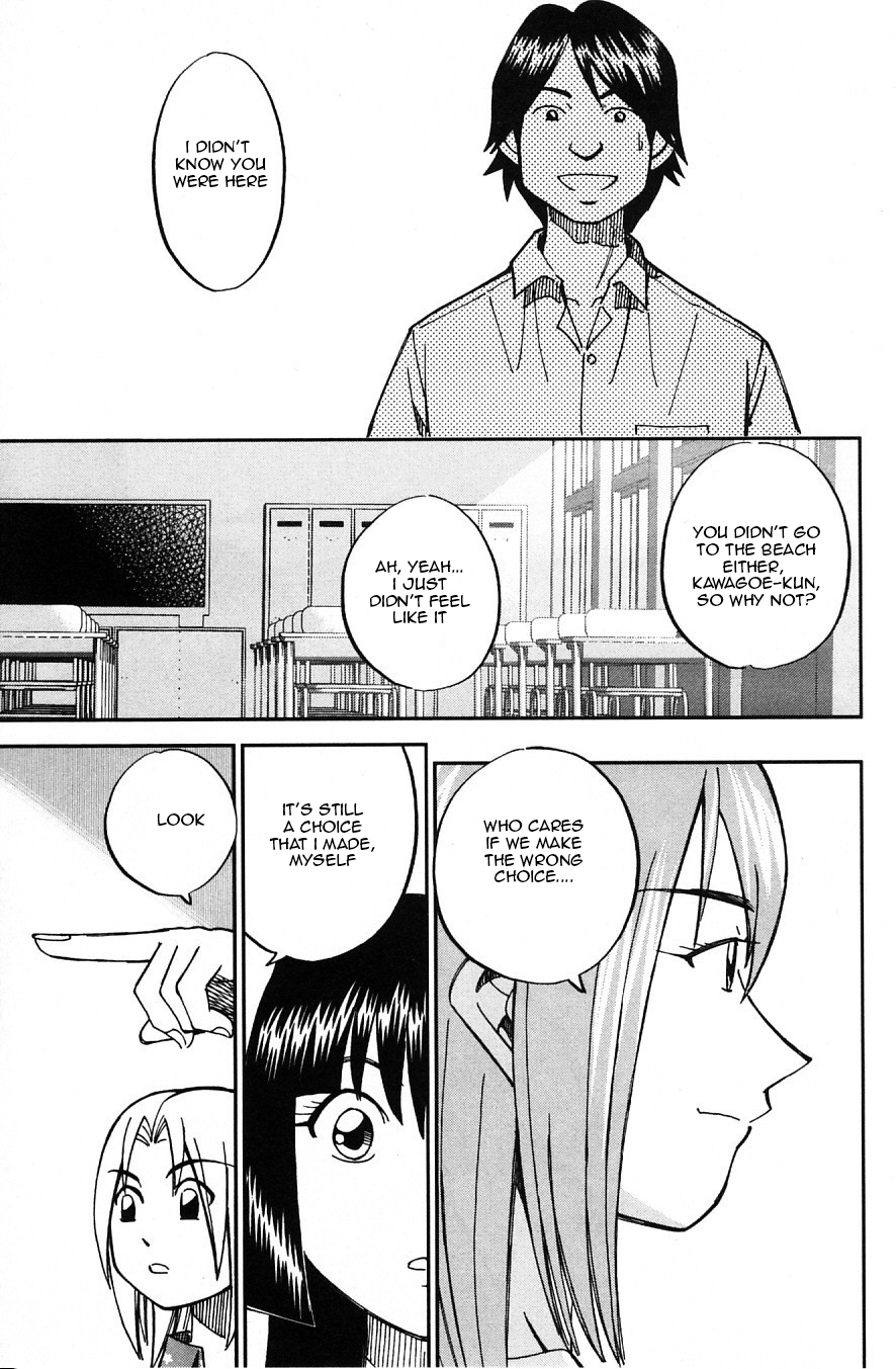 C.M.B. Chapter 24 page 40 - Chapter 24: Summer Holiday At The World End