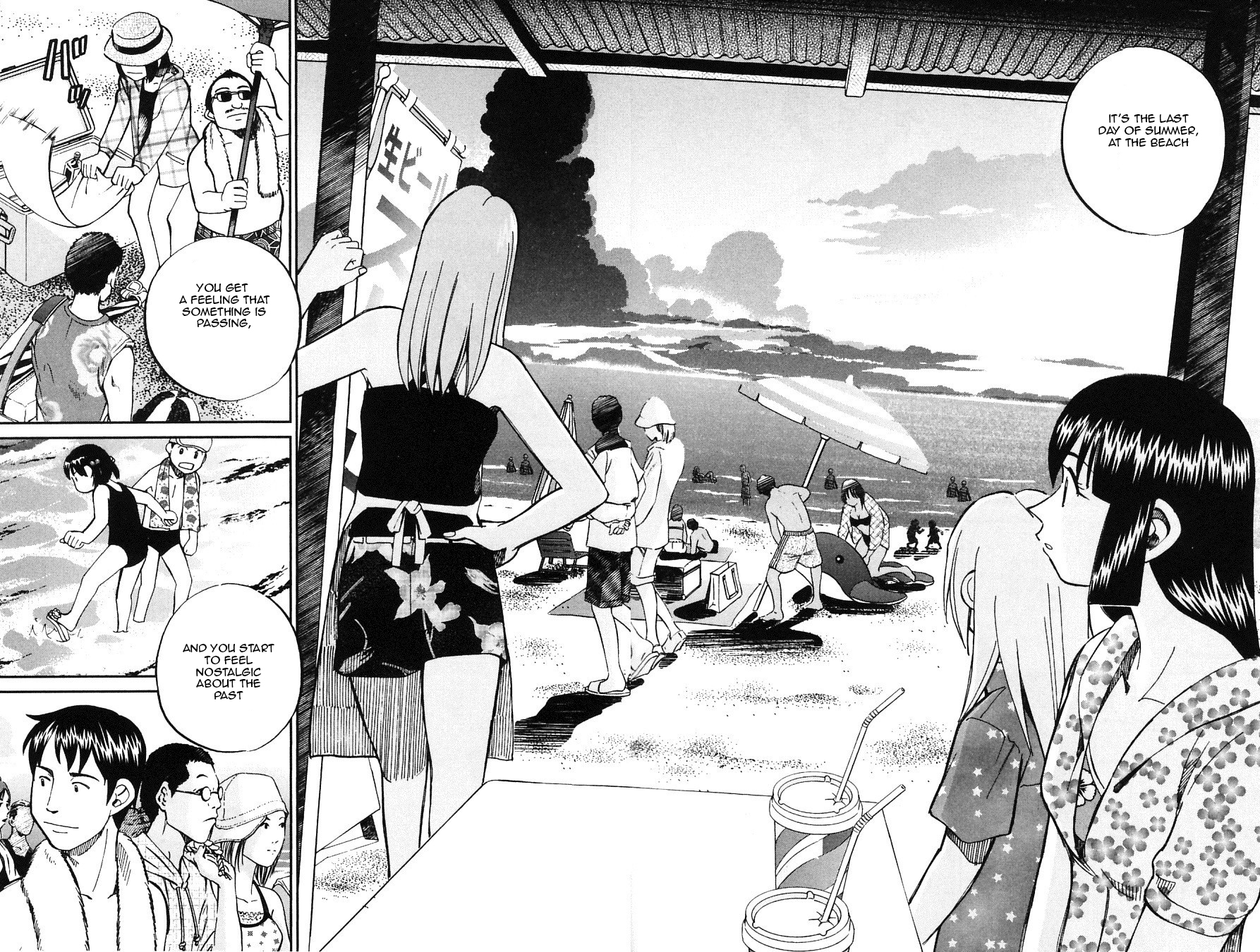 C.M.B. Chapter 24 page 41 - Chapter 24: Summer Holiday At The World End