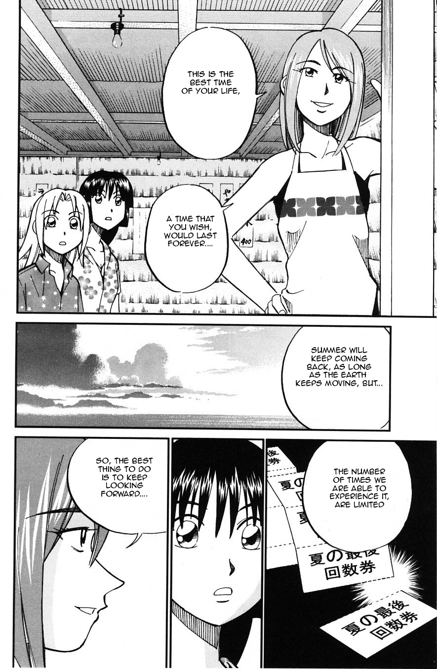 C.M.B. Chapter 24 page 42 - Chapter 24: Summer Holiday At The World End