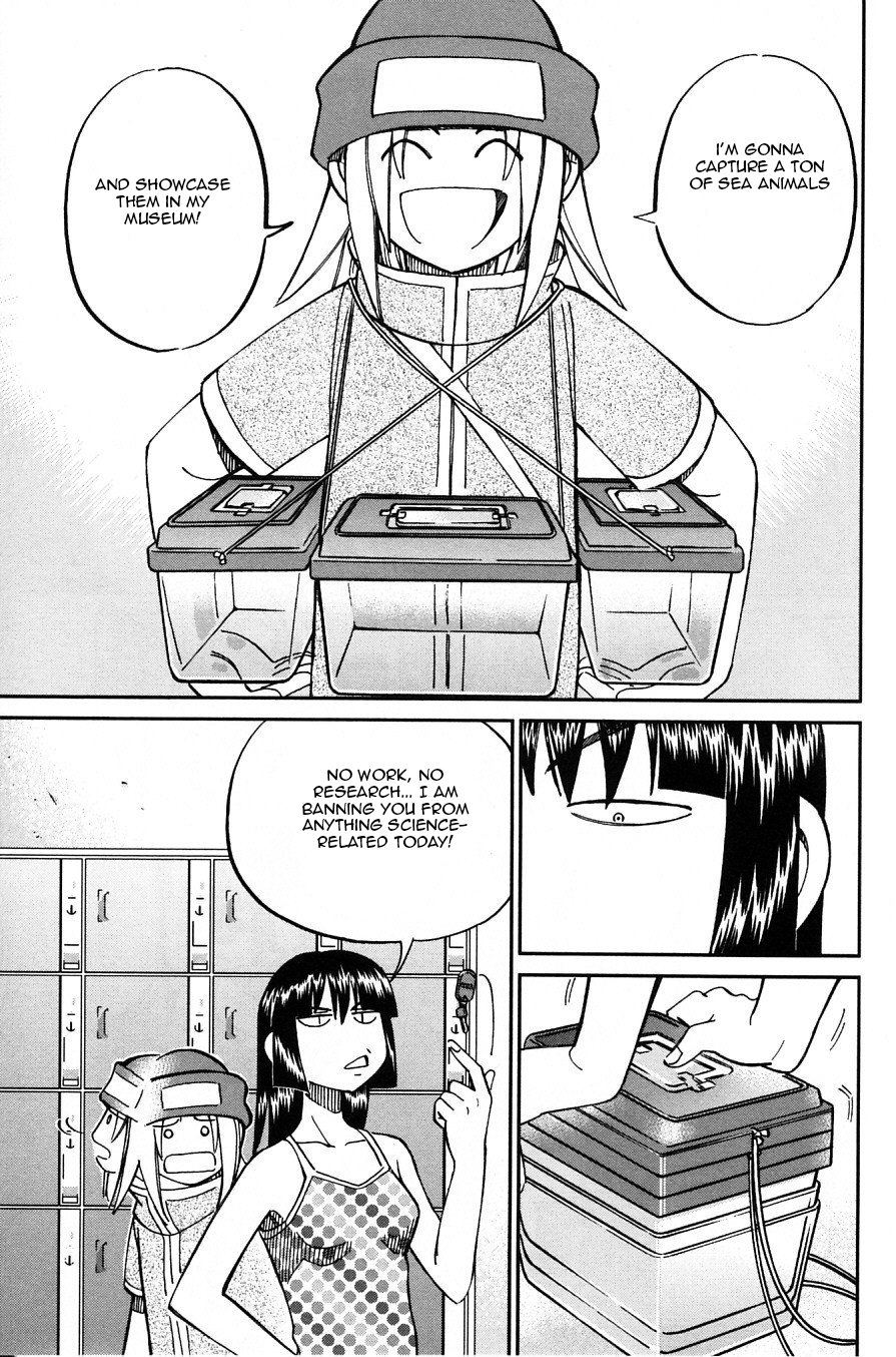 C.M.B. Chapter 24 page 5 - Chapter 24: Summer Holiday At The World End