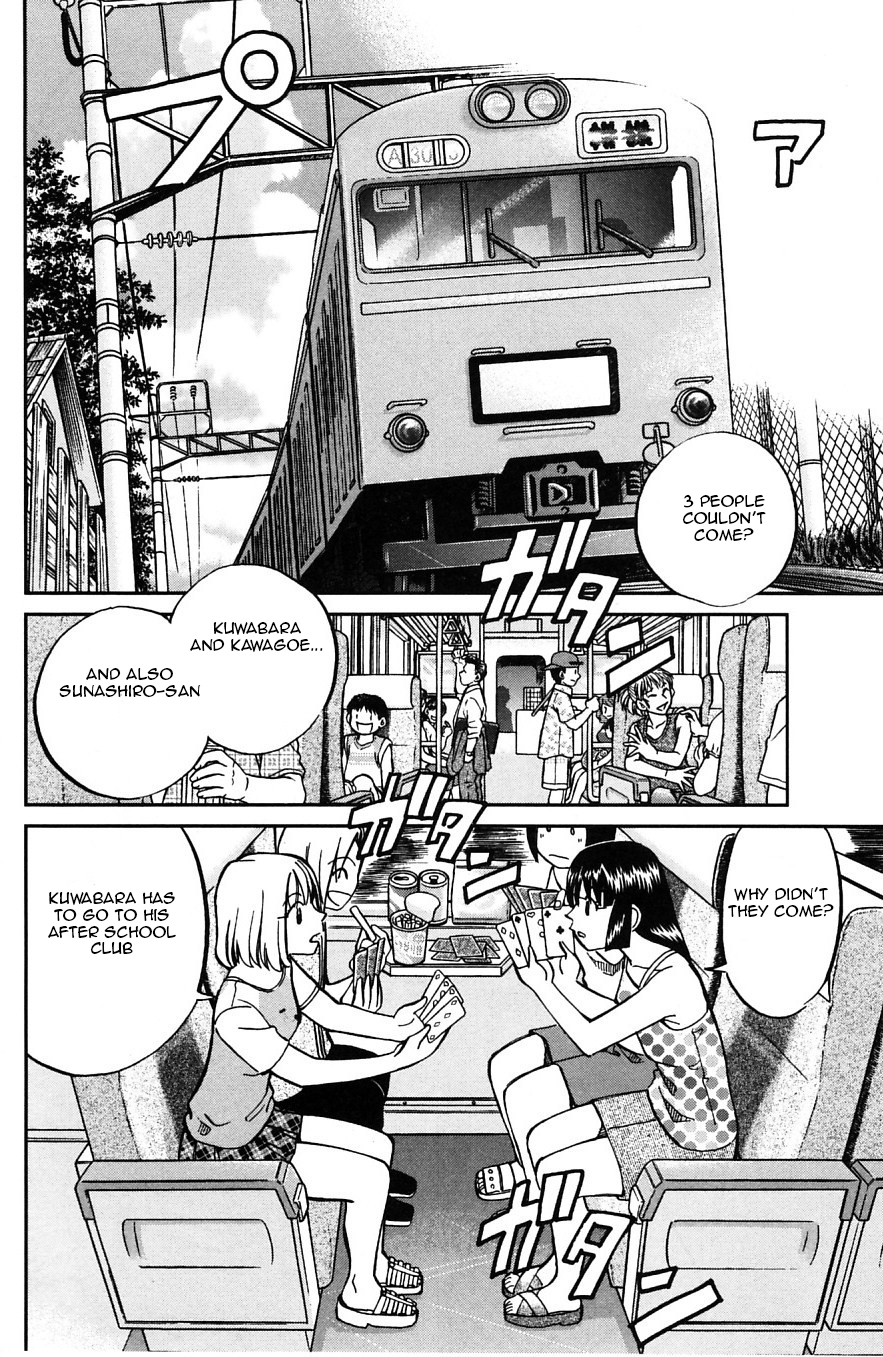 C.M.B. Chapter 24 page 6 - Chapter 24: Summer Holiday At The World End