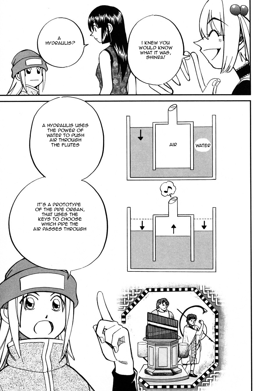 C.M.B. Chapter 25 page 11 - Chapter 25: The Hydraulis