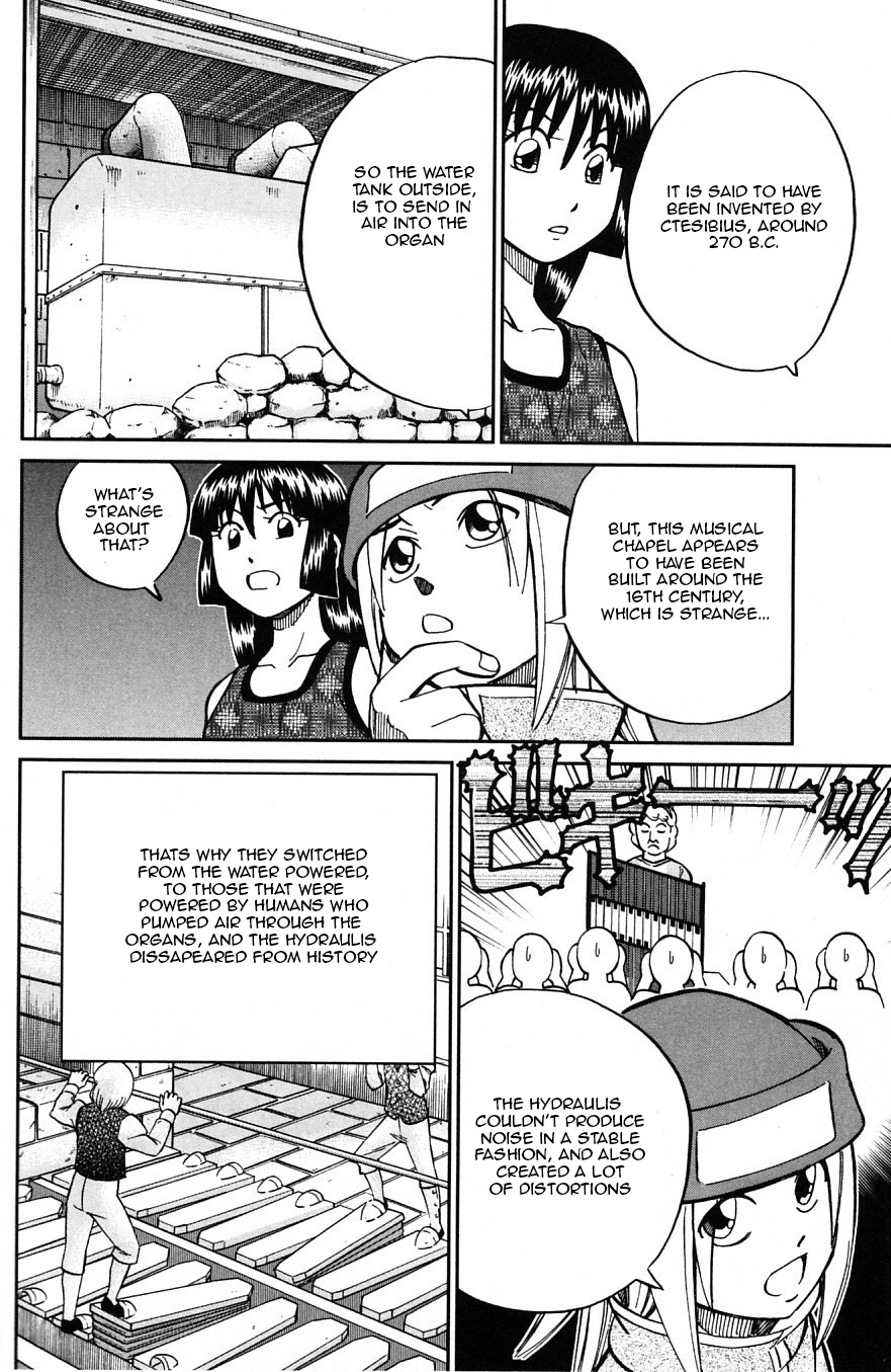 C.M.B. Chapter 25 page 12 - Chapter 25: The Hydraulis