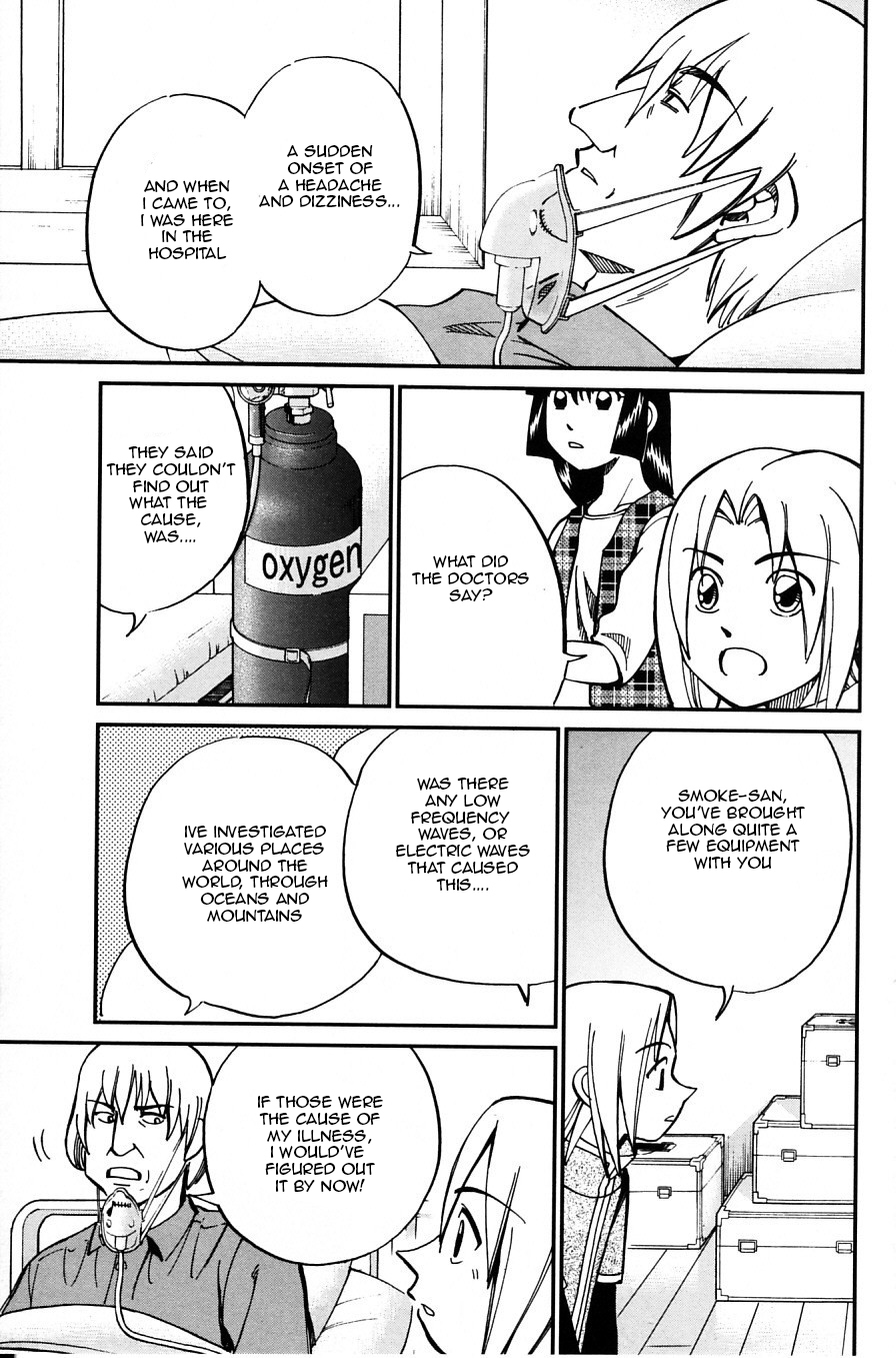 C.M.B. Chapter 25 page 17 - Chapter 25: The Hydraulis