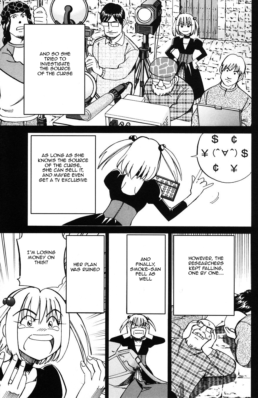 C.M.B. Chapter 25 page 21 - Chapter 25: The Hydraulis