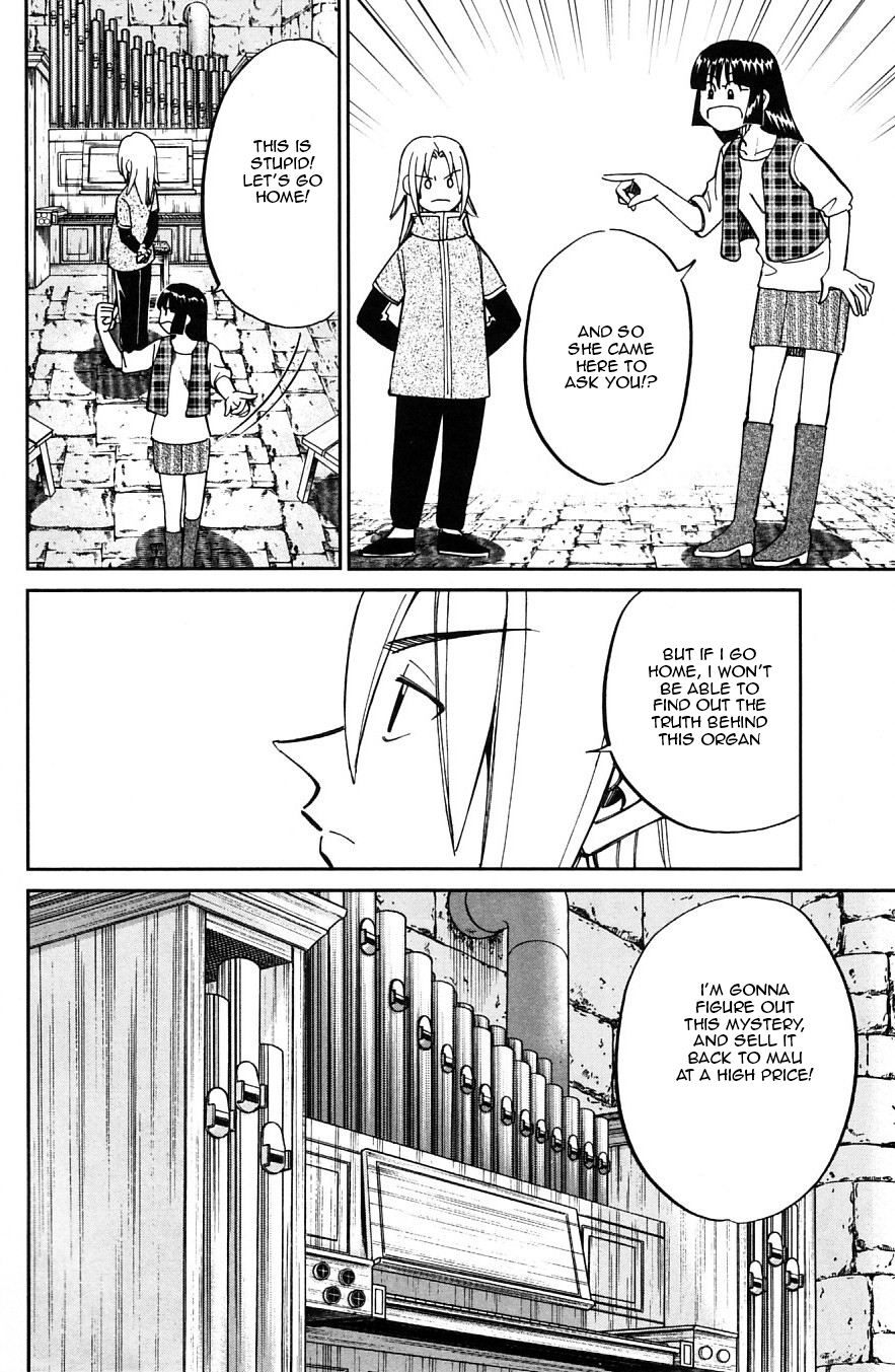 C.M.B. Chapter 25 page 22 - Chapter 25: The Hydraulis
