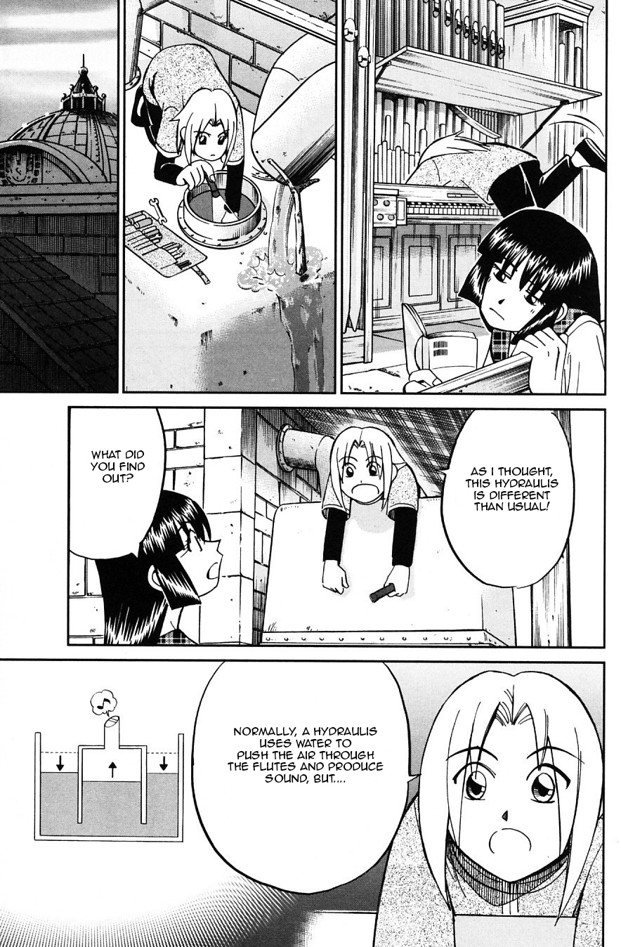 C.M.B. Chapter 25 page 23 - Chapter 25: The Hydraulis