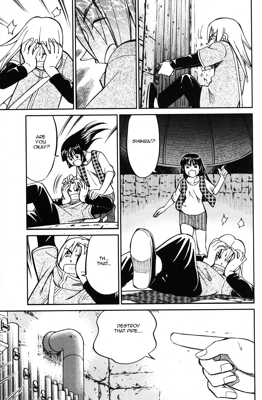 C.M.B. Chapter 25 page 29 - Chapter 25: The Hydraulis