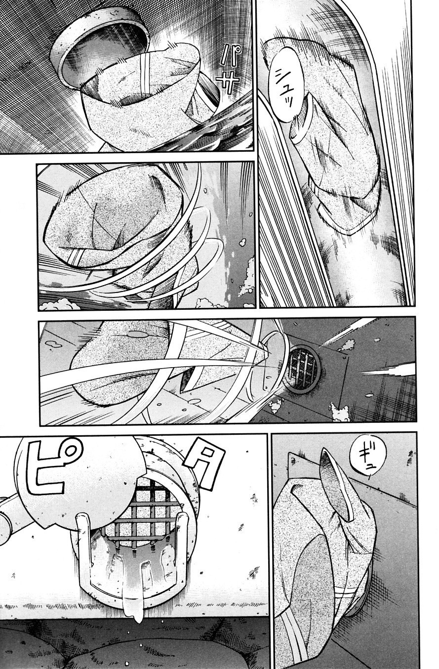 C.M.B. Chapter 25 page 31 - Chapter 25: The Hydraulis