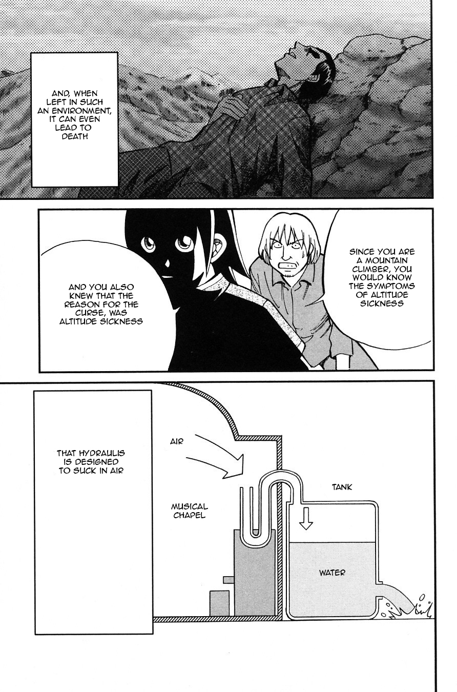 C.M.B. Chapter 25 page 39 - Chapter 25: The Hydraulis