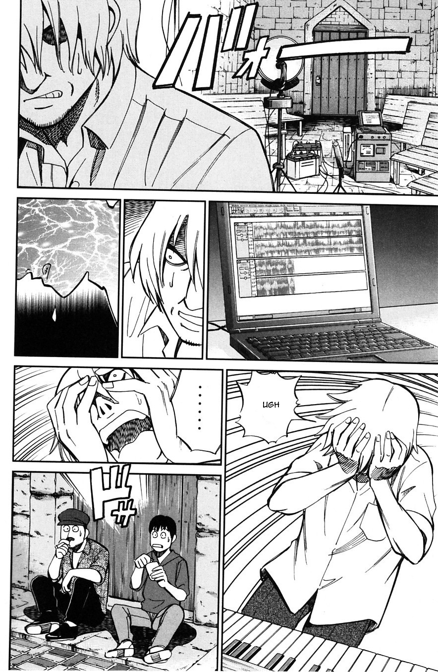 C.M.B. Chapter 25 page 4 - Chapter 25: The Hydraulis