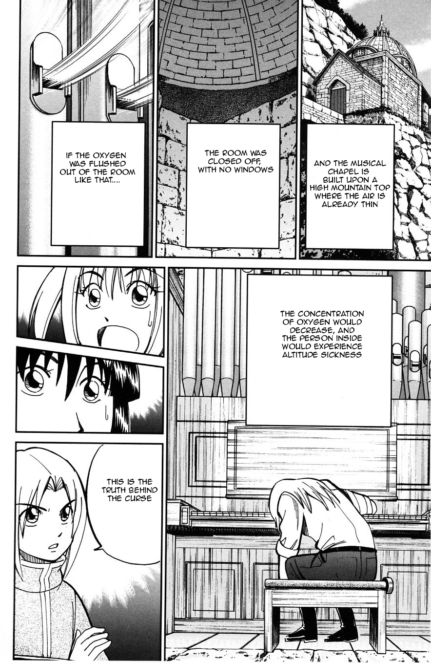 C.M.B. Chapter 25 page 40 - Chapter 25: The Hydraulis