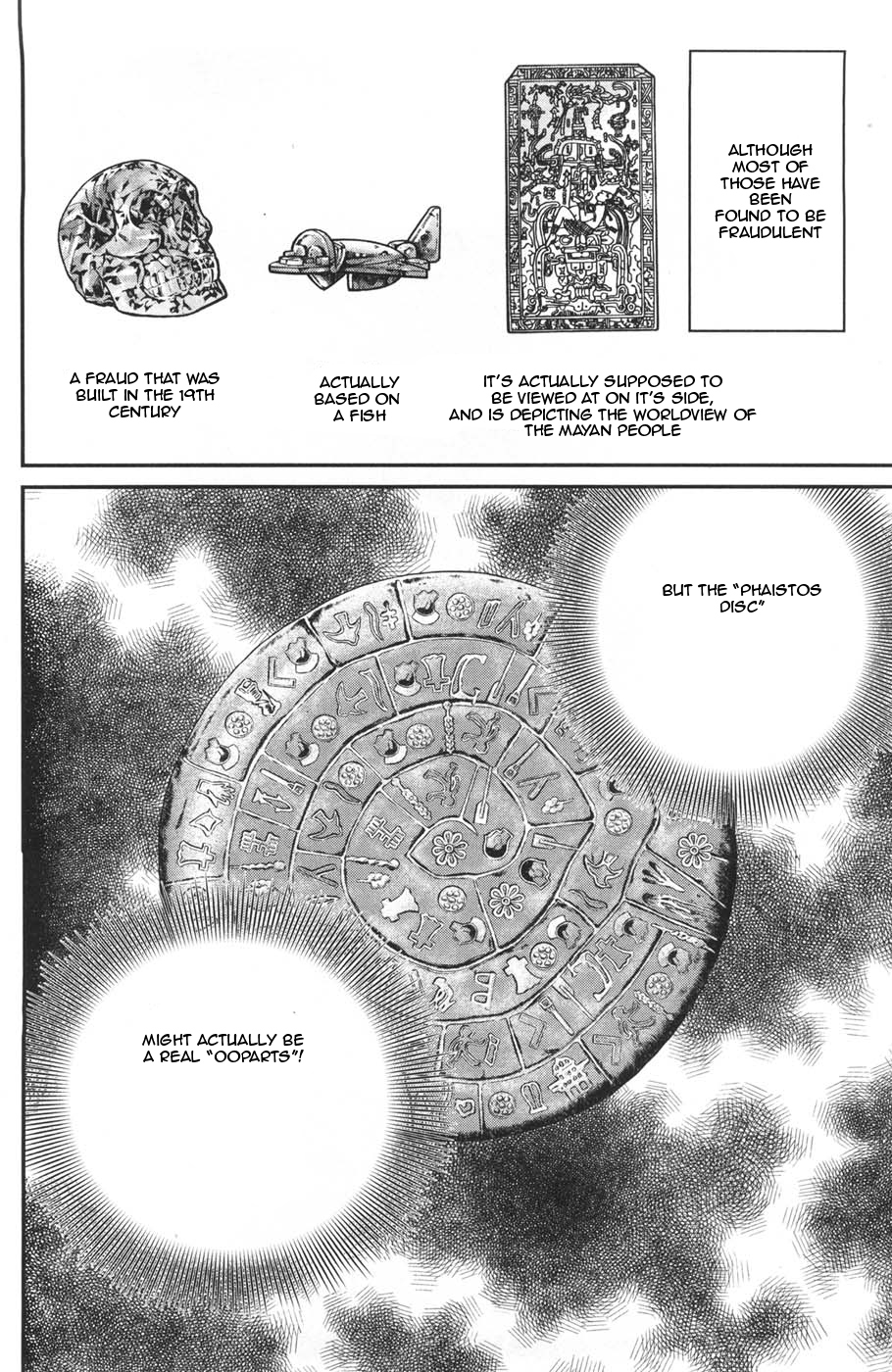 C.M.B. Chapter 26.1 page 23 - Chapter 26.1: Phaistos Disc (Part 1)
