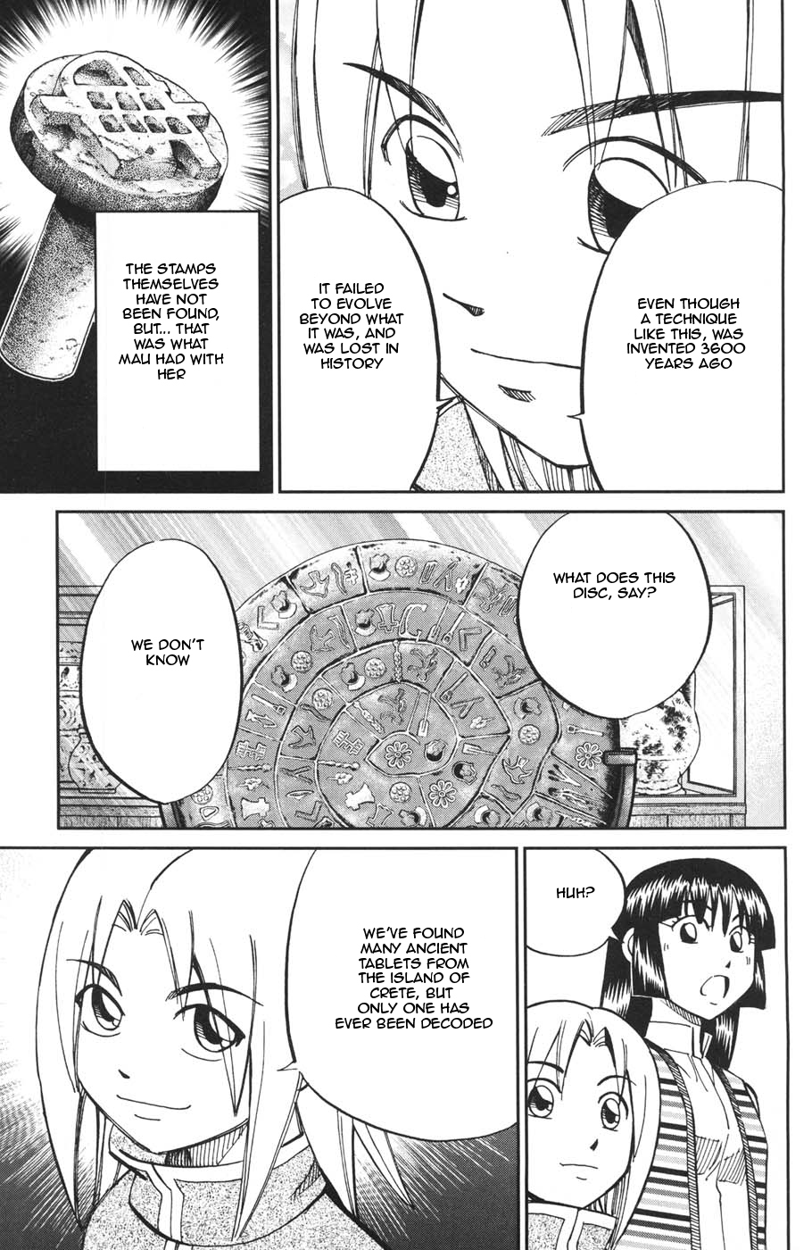 C.M.B. Chapter 26.1 page 36 - Chapter 26.1: Phaistos Disc (Part 1)