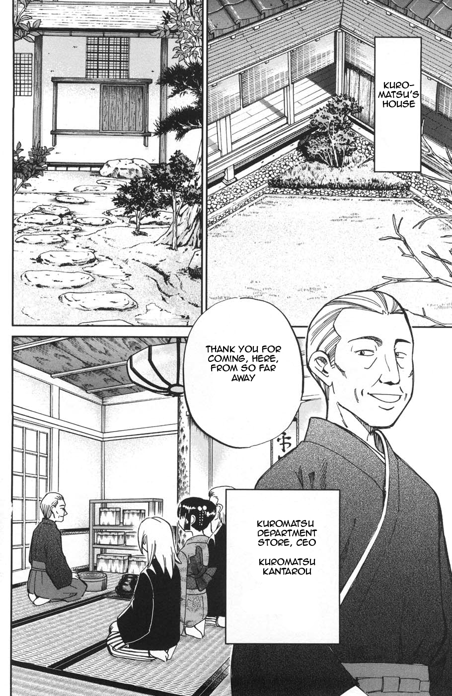 C.M.B. Chapter 27 page 10 - Chapter 27: HATSUGAMA Case