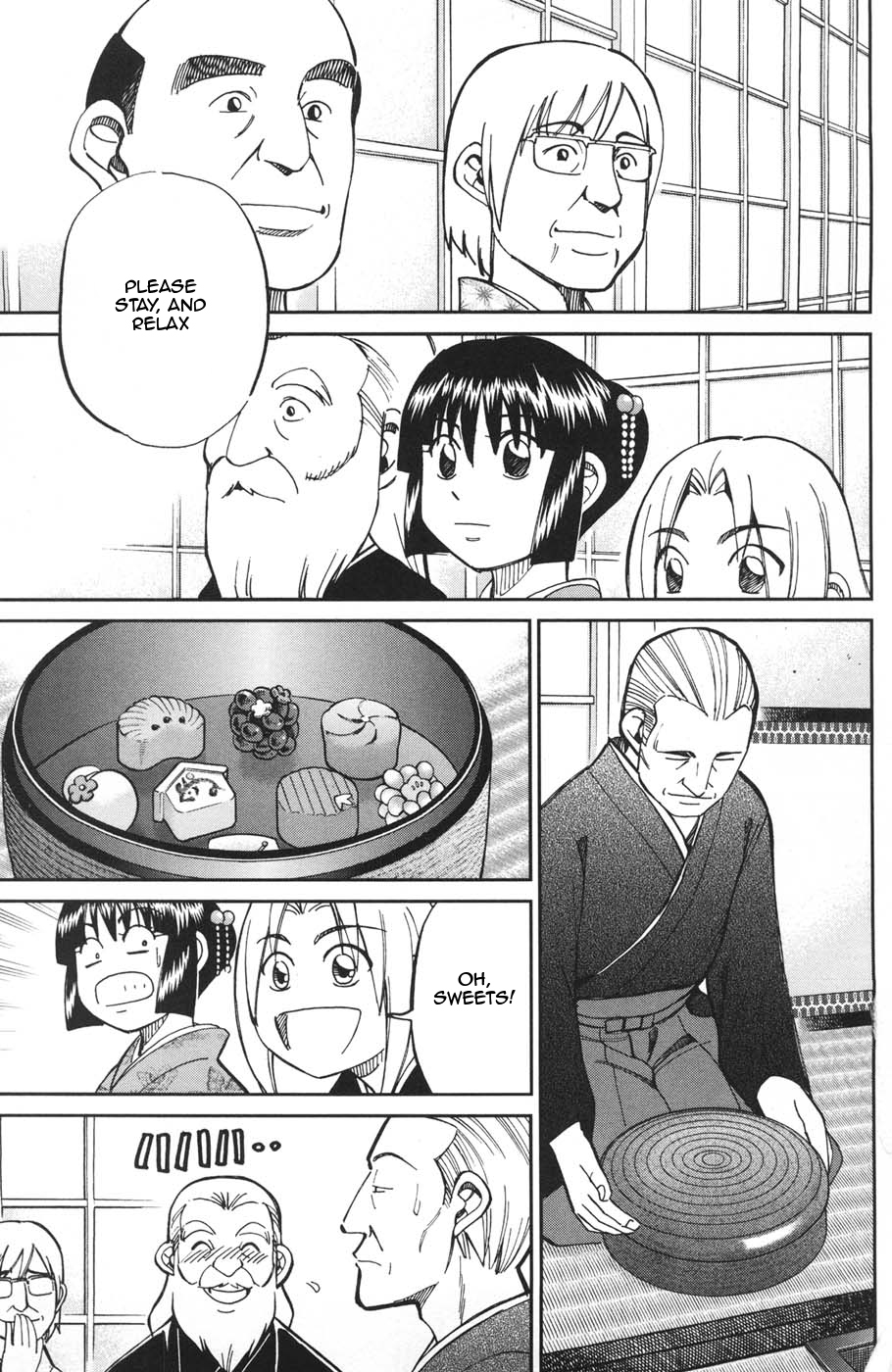 C.M.B. Chapter 27 page 11 - Chapter 27: HATSUGAMA Case