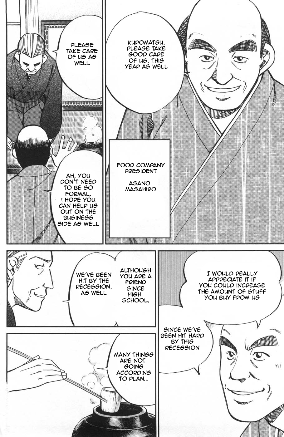 C.M.B. Chapter 27 page 12 - Chapter 27: HATSUGAMA Case