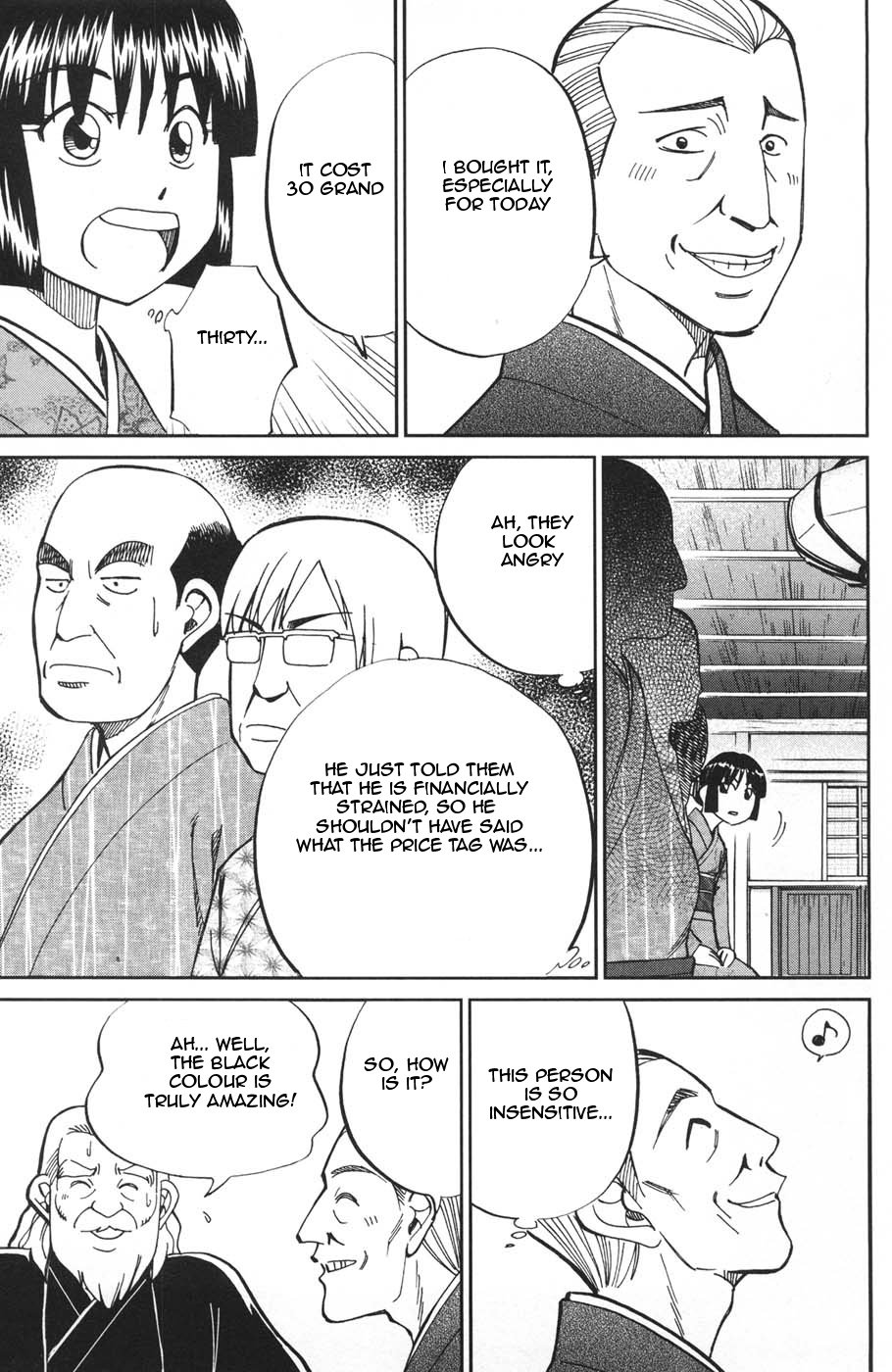 C.M.B. Chapter 27 page 15 - Chapter 27: HATSUGAMA Case