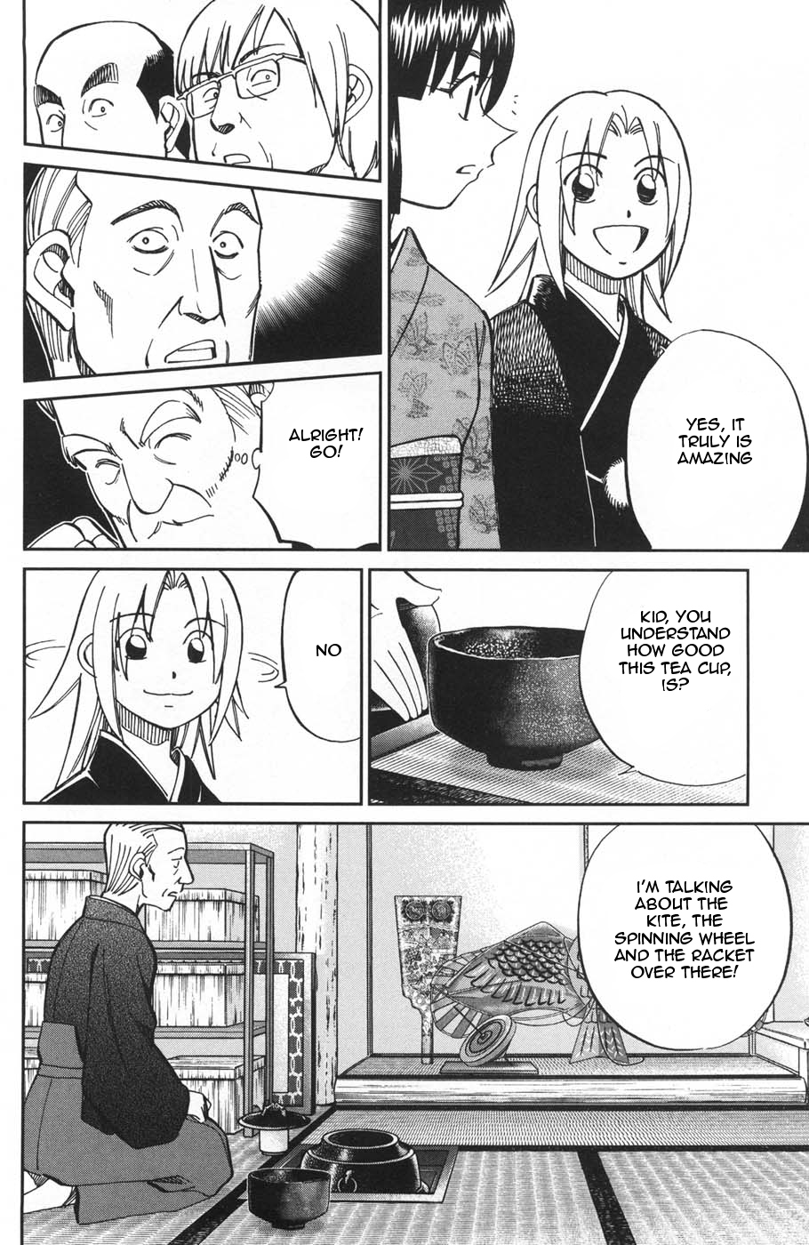 C.M.B. Chapter 27 page 16 - Chapter 27: HATSUGAMA Case