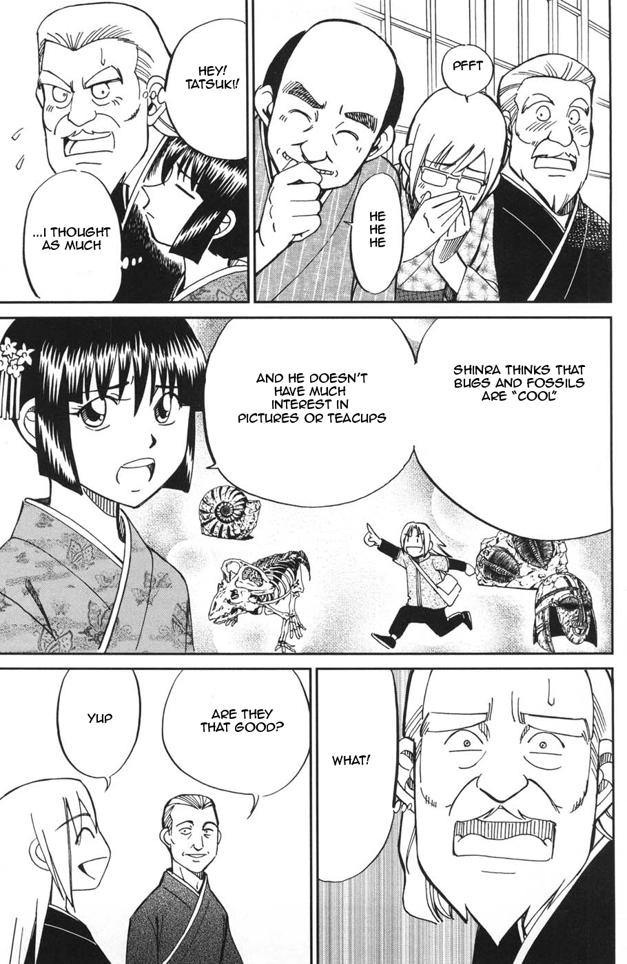C.M.B. Chapter 27 page 17 - Chapter 27: HATSUGAMA Case