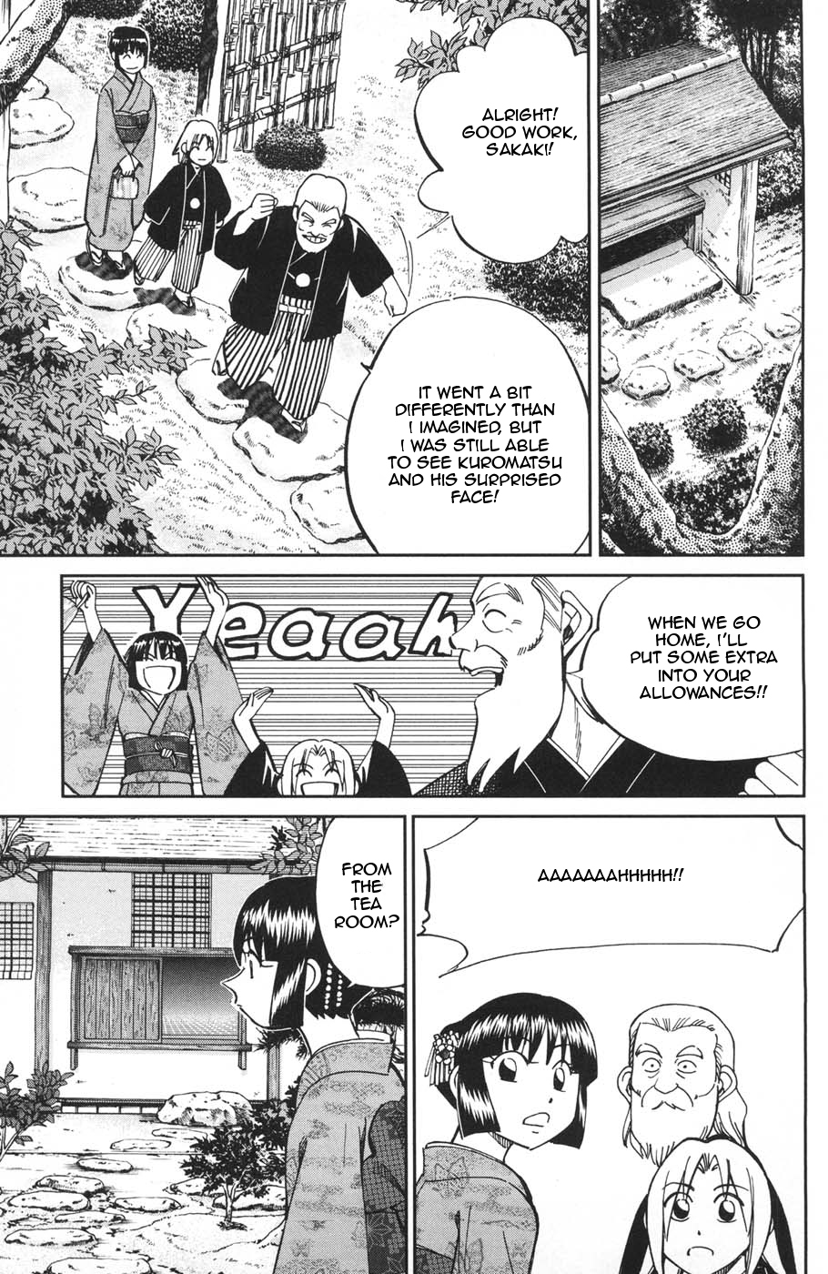 C.M.B. Chapter 27 page 19 - Chapter 27: HATSUGAMA Case