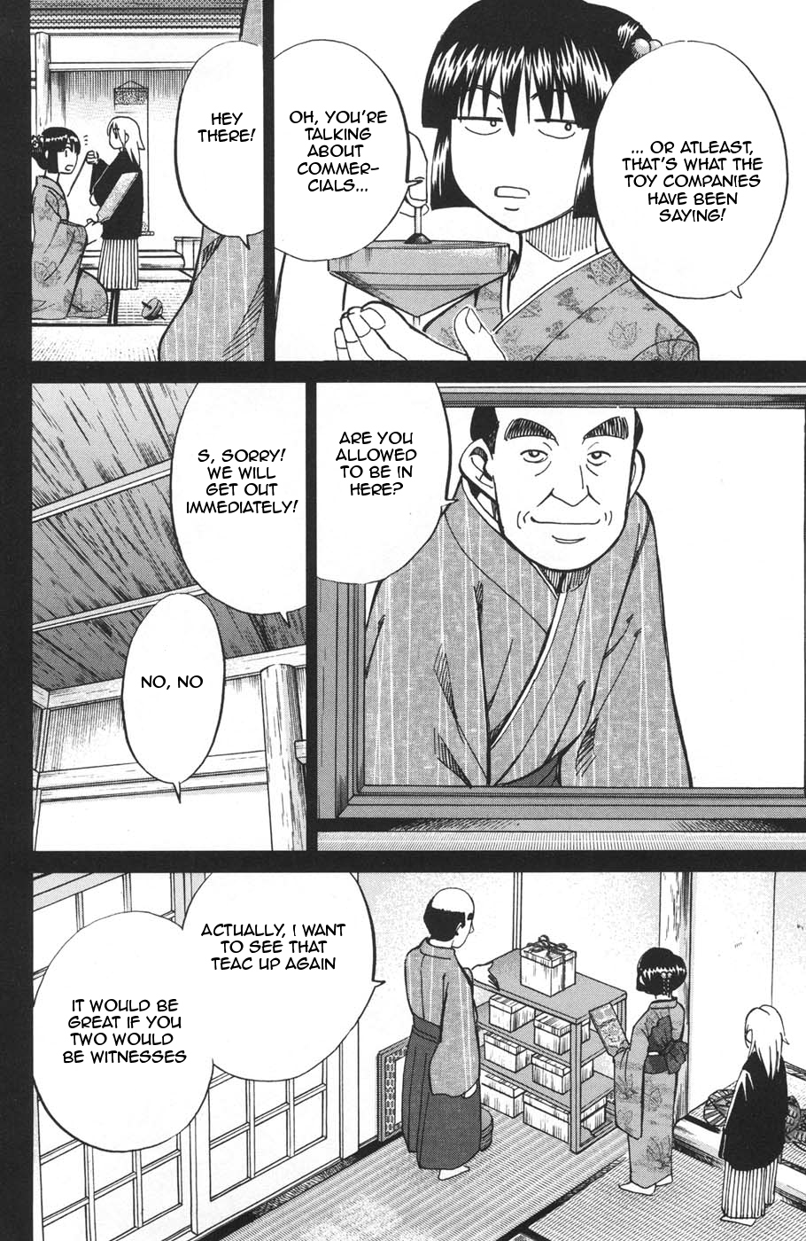 C.M.B. Chapter 27 page 24 - Chapter 27: HATSUGAMA Case