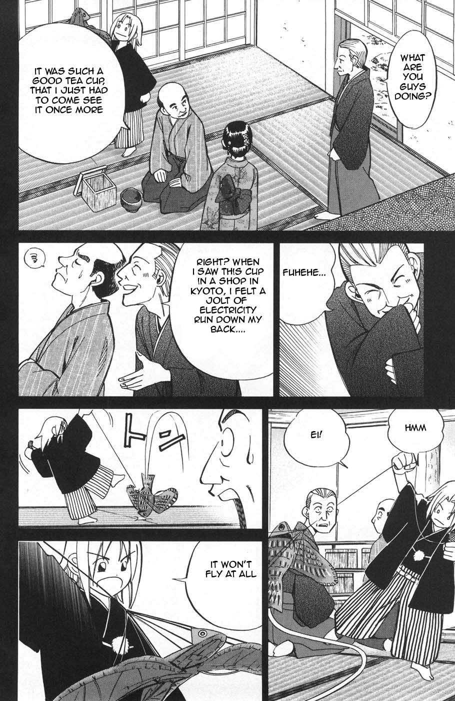 C.M.B. Chapter 27 page 26 - Chapter 27: HATSUGAMA Case