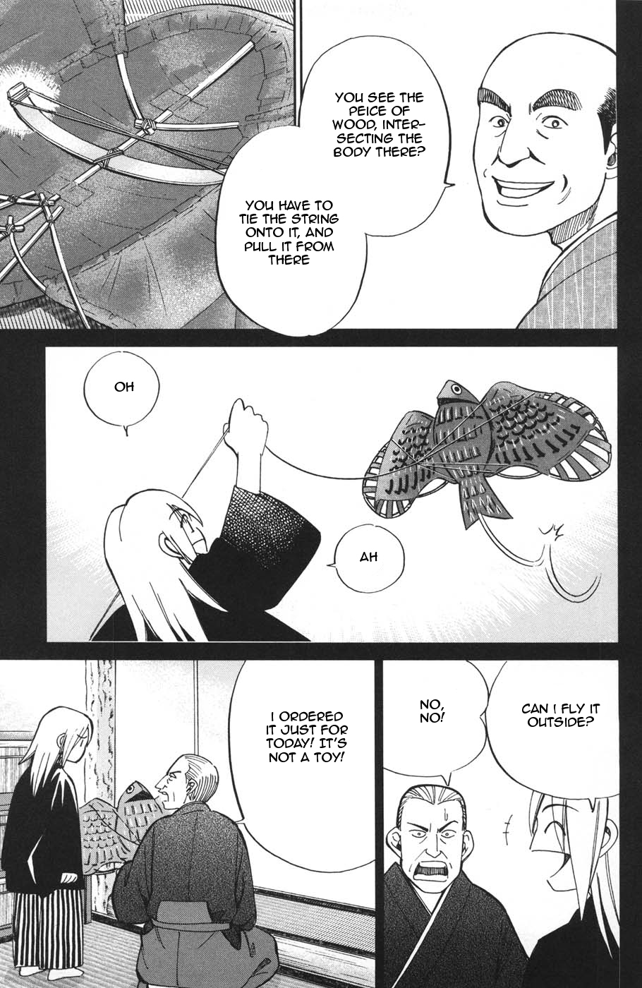 C.M.B. Chapter 27 page 27 - Chapter 27: HATSUGAMA Case