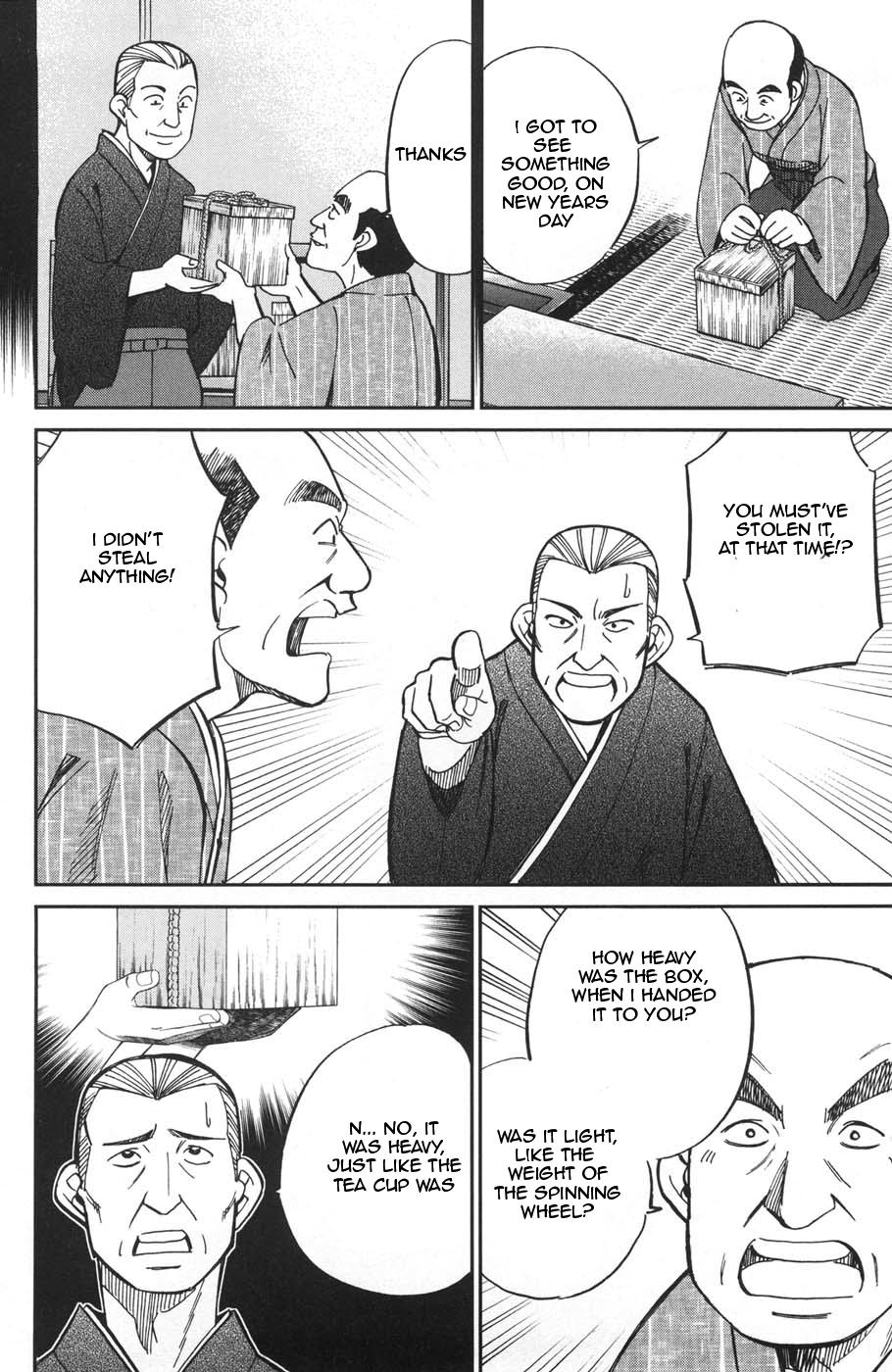 C.M.B. Chapter 27 page 28 - Chapter 27: HATSUGAMA Case