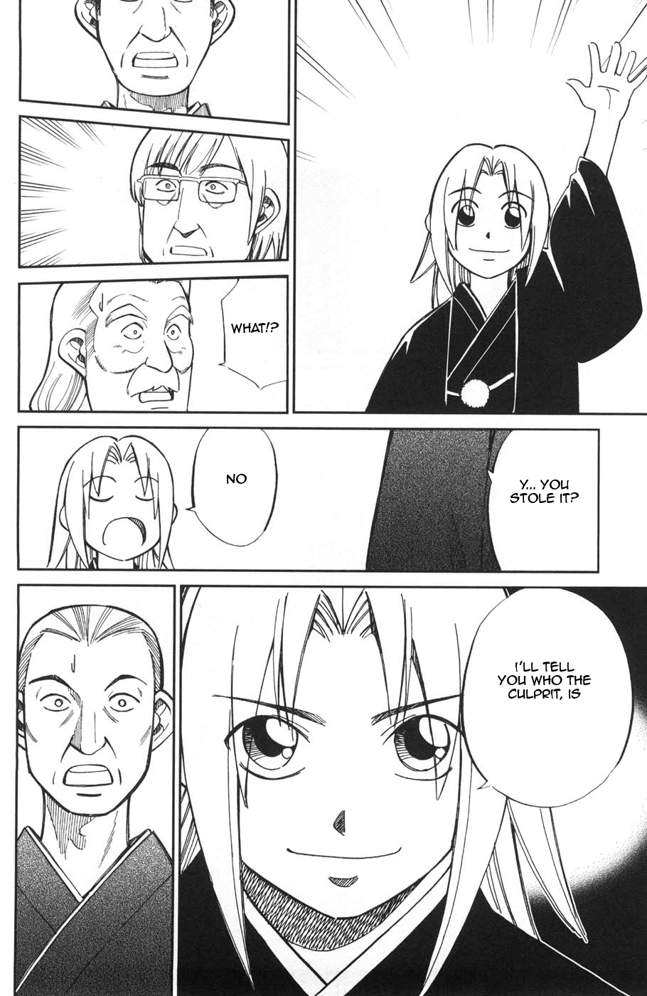 C.M.B. Chapter 27 page 34 - Chapter 27: HATSUGAMA Case