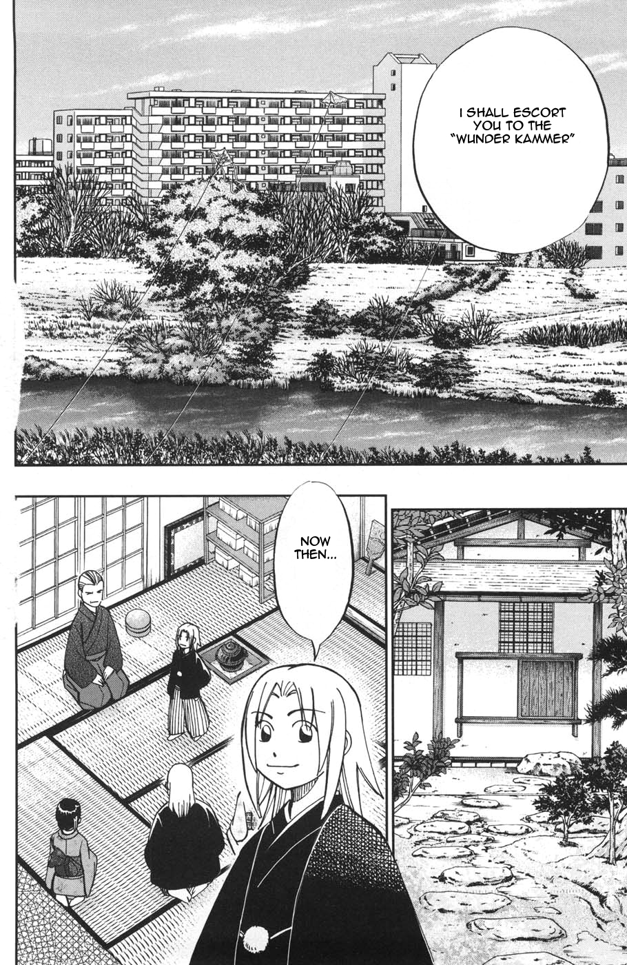 C.M.B. Chapter 27 page 36 - Chapter 27: HATSUGAMA Case