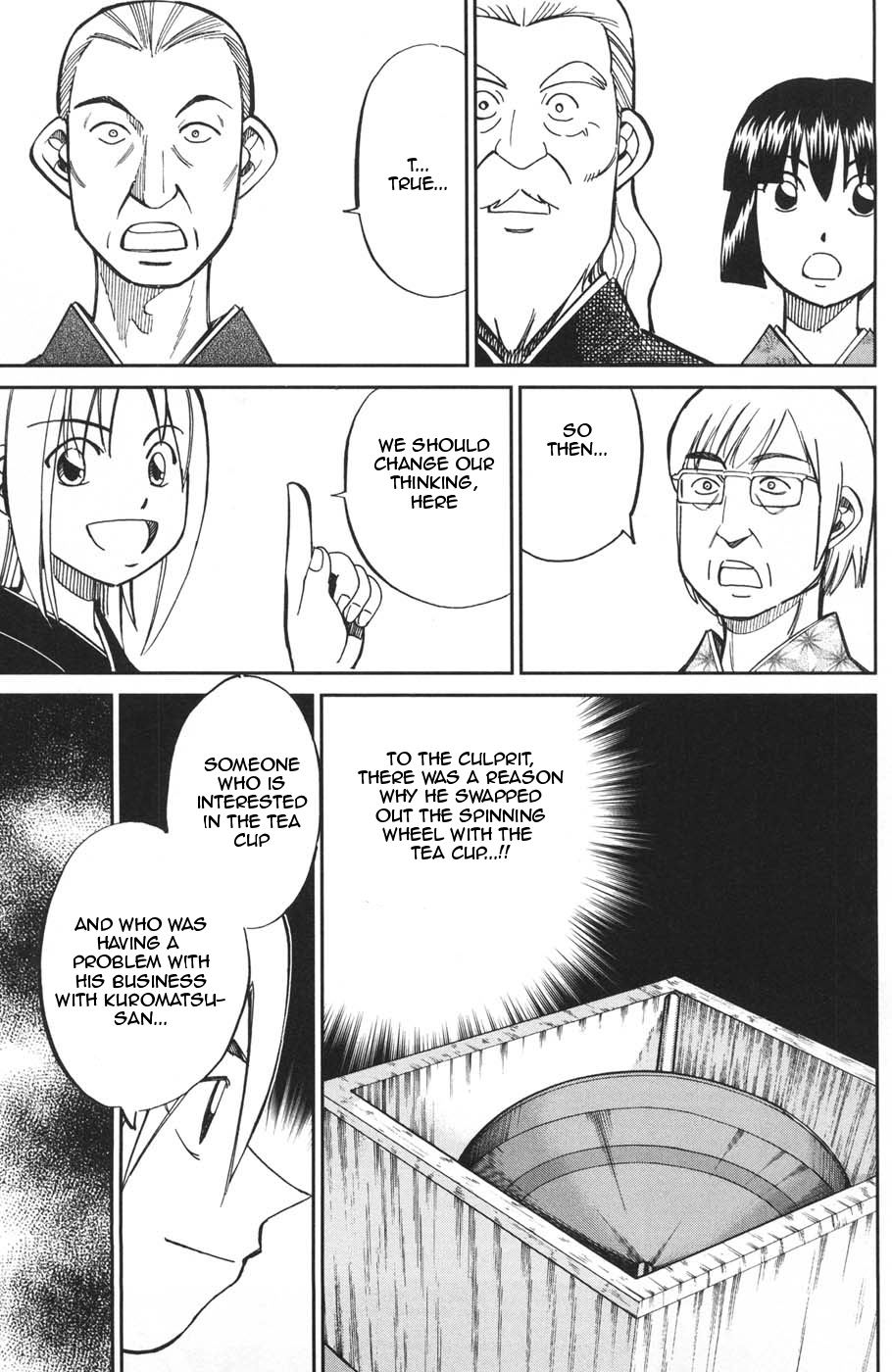 C.M.B. Chapter 27 page 39 - Chapter 27: HATSUGAMA Case