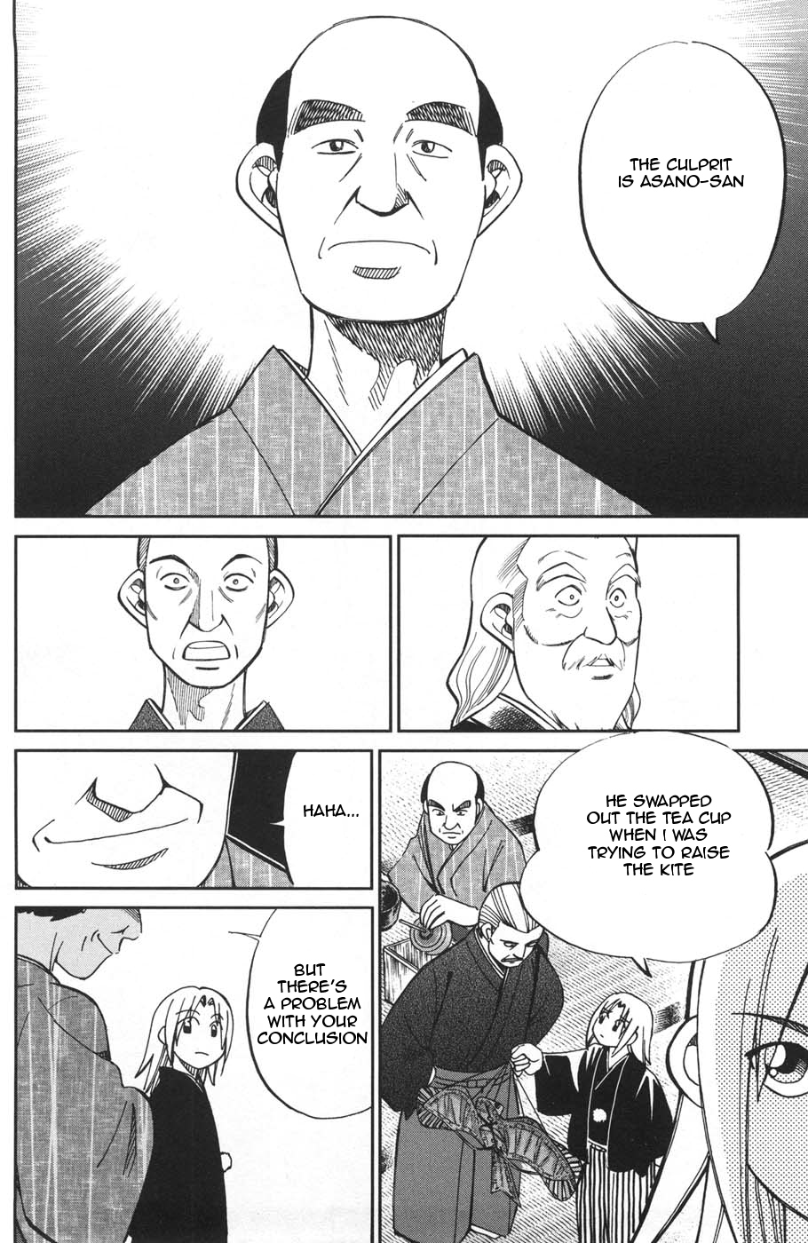 C.M.B. Chapter 27 page 40 - Chapter 27: HATSUGAMA Case