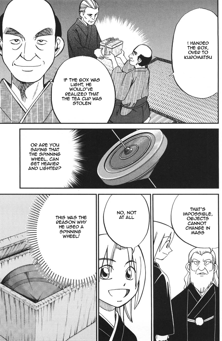 C.M.B. Chapter 27 page 41 - Chapter 27: HATSUGAMA Case