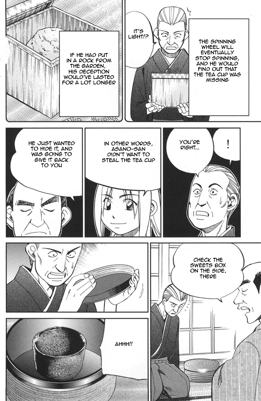 C.M.B. Chapter 27 page 46 - Chapter 27: HATSUGAMA Case