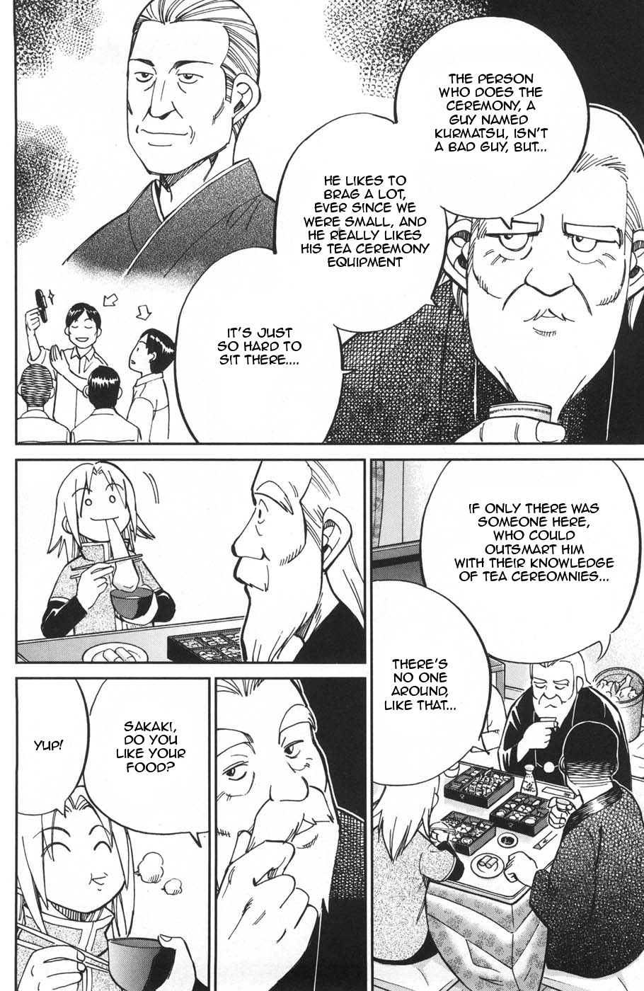 C.M.B. Chapter 27 page 8 - Chapter 27: HATSUGAMA Case