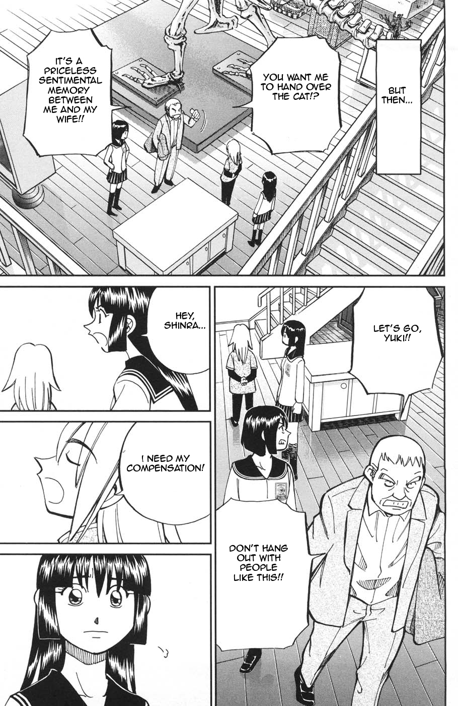 C.M.B. Chapter 28 page 17 - Chapter 28: Marujime Neko