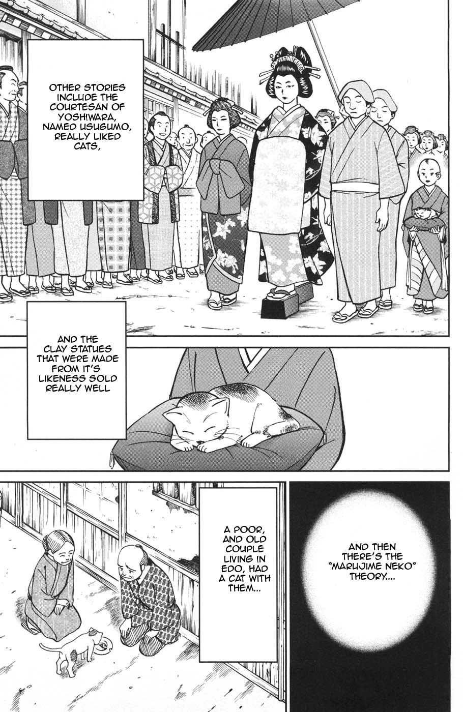 C.M.B. Chapter 28 page 21 - Chapter 28: Marujime Neko
