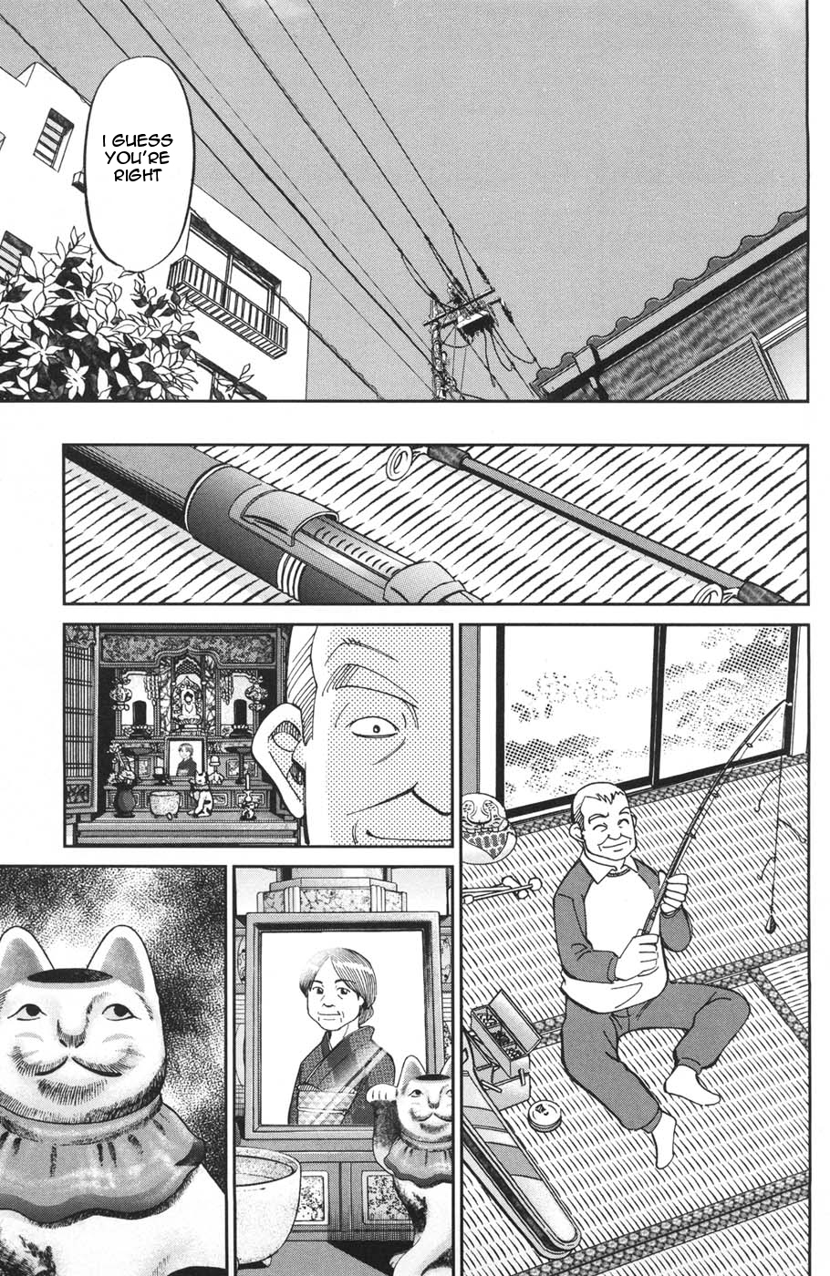 C.M.B. Chapter 28 page 25 - Chapter 28: Marujime Neko