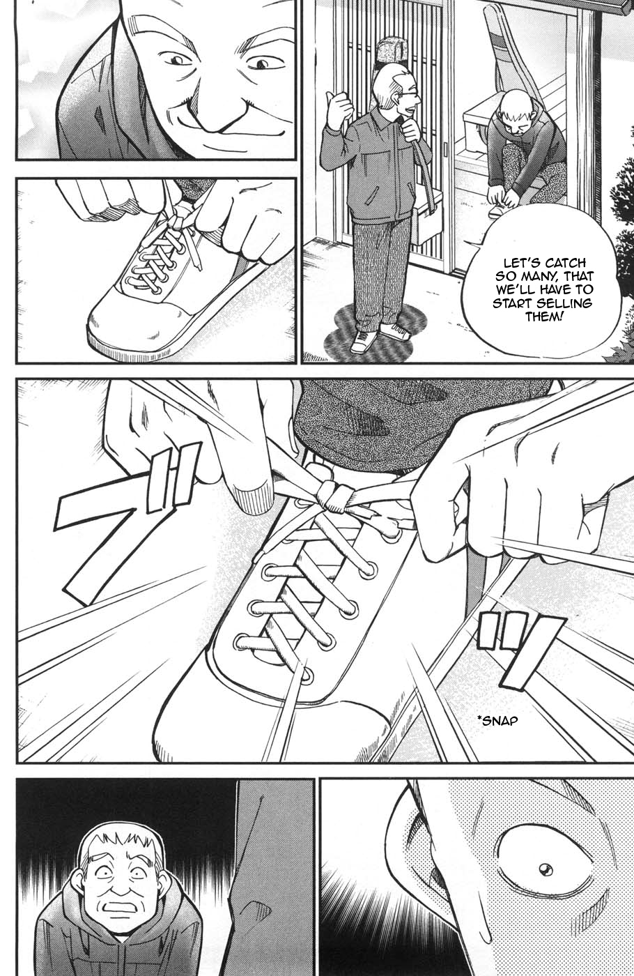 C.M.B. Chapter 28 page 26 - Chapter 28: Marujime Neko