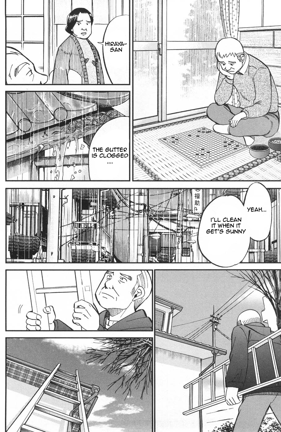 C.M.B. Chapter 28 page 28 - Chapter 28: Marujime Neko