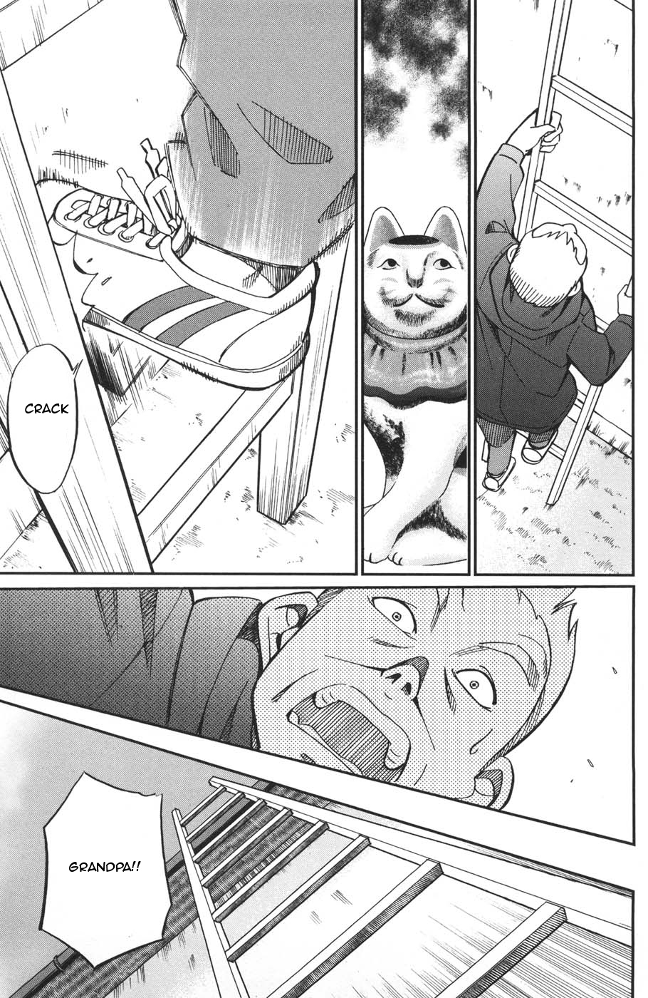 C.M.B. Chapter 28 page 29 - Chapter 28: Marujime Neko