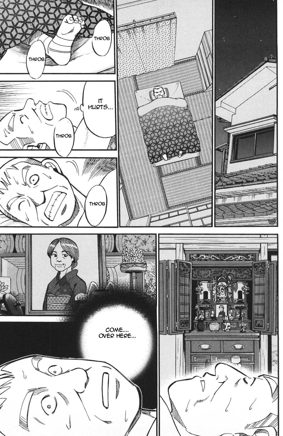 C.M.B. Chapter 28 page 31 - Chapter 28: Marujime Neko